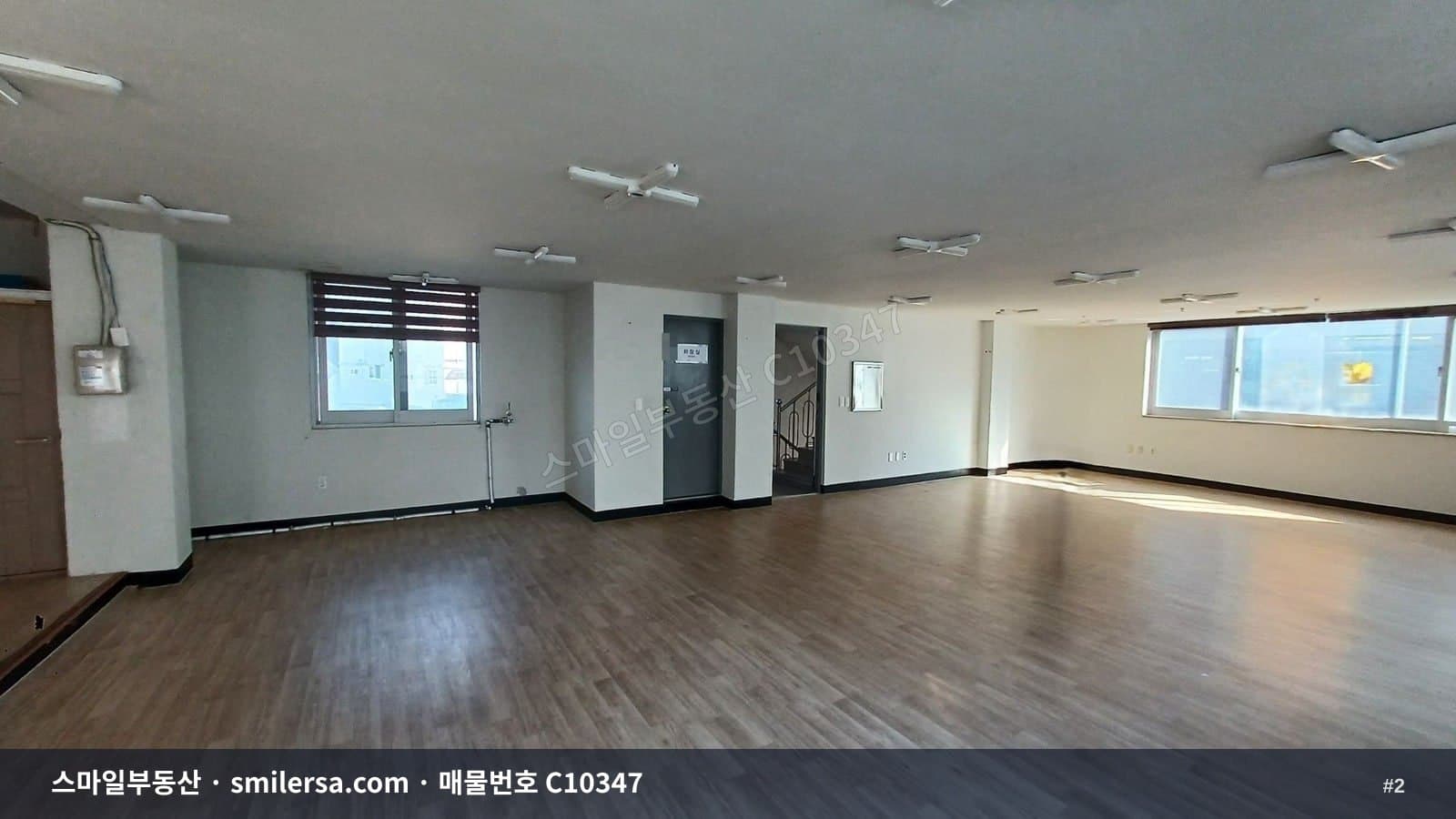 지게골역 인근 주차 가능한 중소형 사무실 썸네일 2