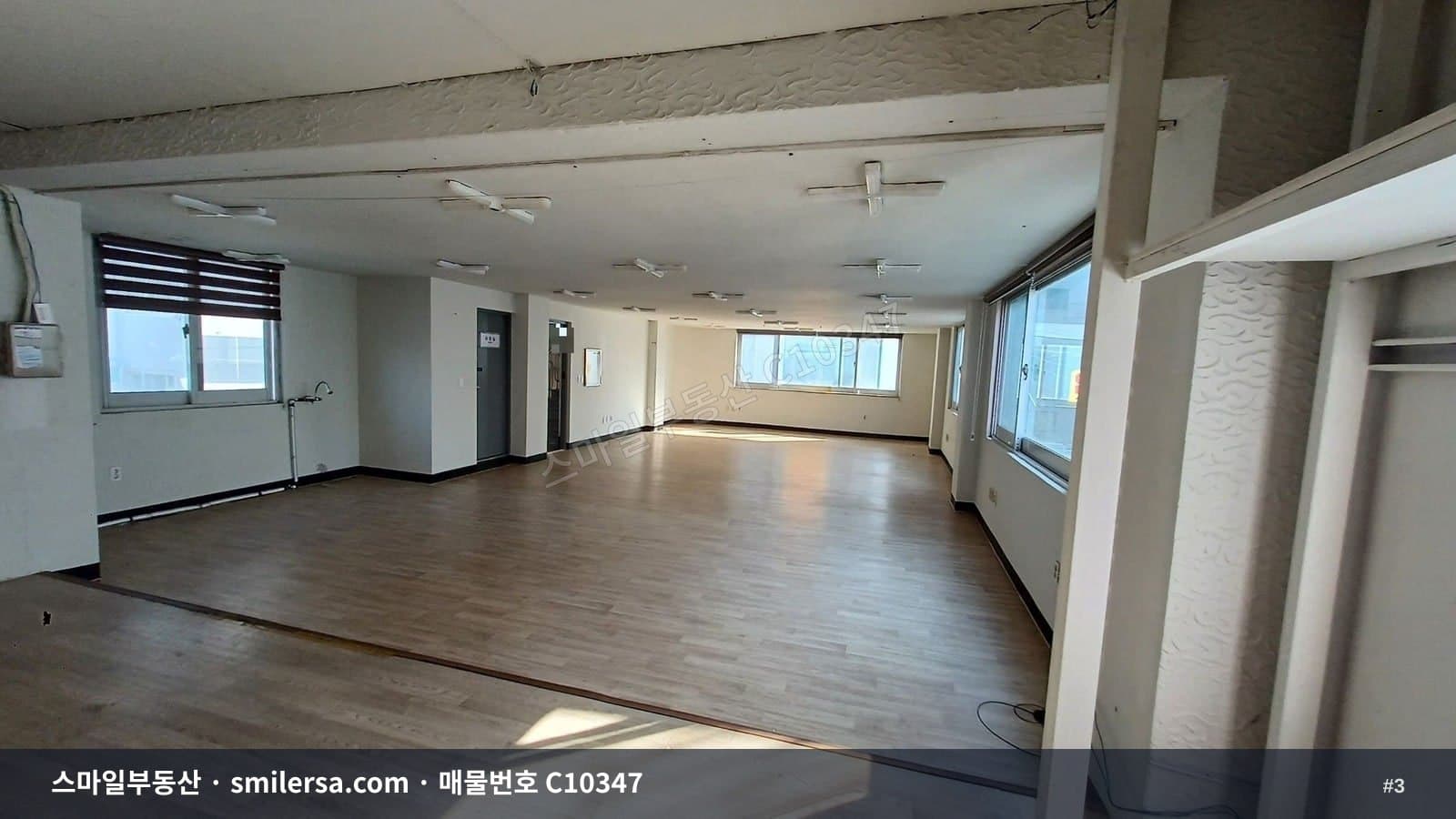 지게골역 인근 주차 가능한 중소형 사무실 썸네일 3