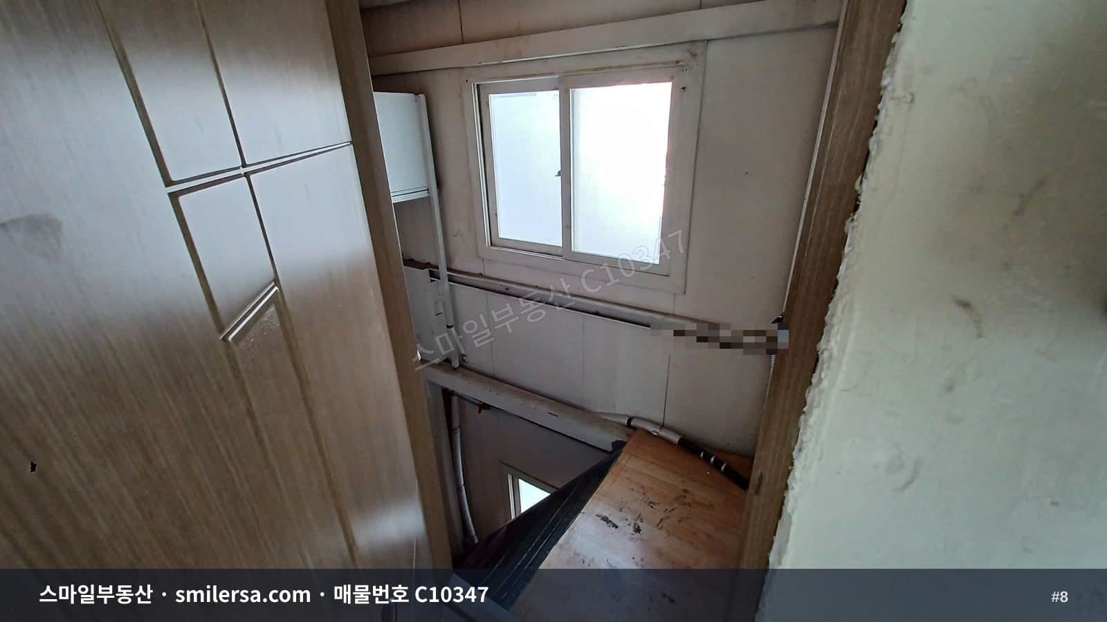 지게골역 인근 주차 가능한 중소형 사무실 썸네일 8