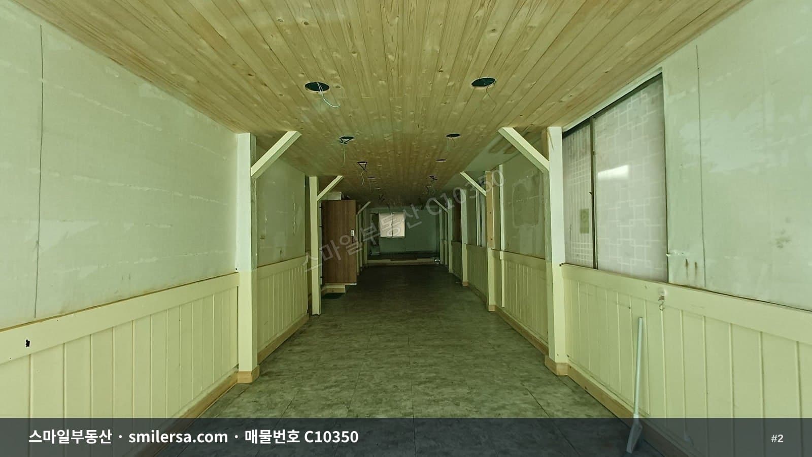 양정역 노출 좋은 1층 상가 썸네일 2