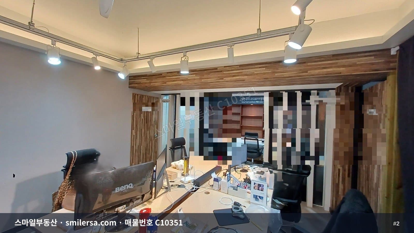 서면 영광도서 인근 역세권 깨끗한 사무실 썸네일 2