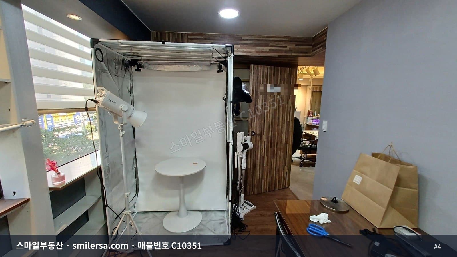 서면 영광도서 인근 역세권 깨끗한 사무실 썸네일 4
