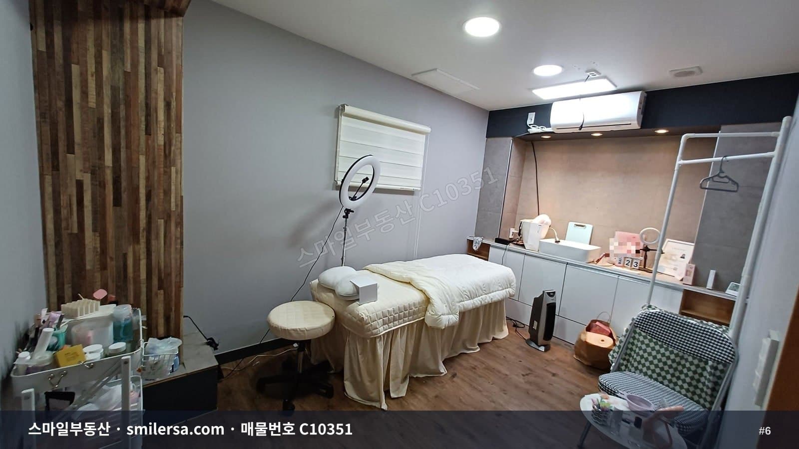 서면 영광도서 인근 역세권 깨끗한 사무실 썸네일 6
