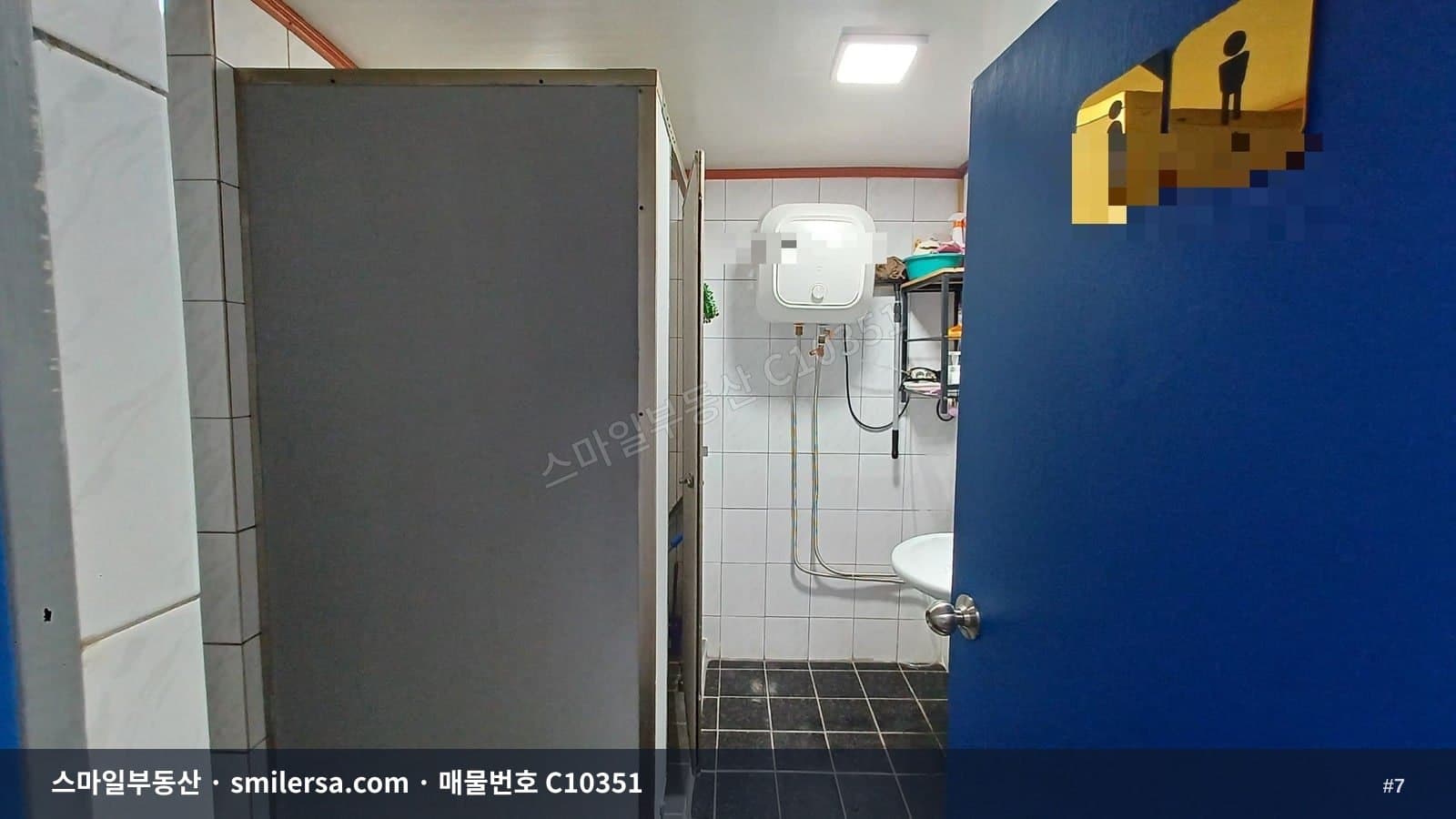 서면 영광도서 인근 역세권 깨끗한 사무실 썸네일 7