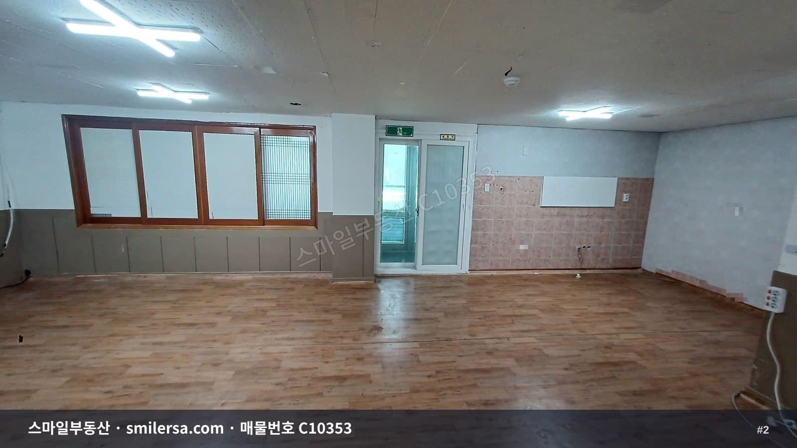거제리시장 엘베유 가성비 좋은 테라스 사무실 썸네일 2