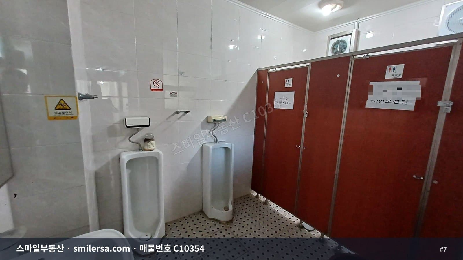 동래역 초역세권 깔끔한 사무실, 냉난방기 갖춘 2층 월세 썸네일 7