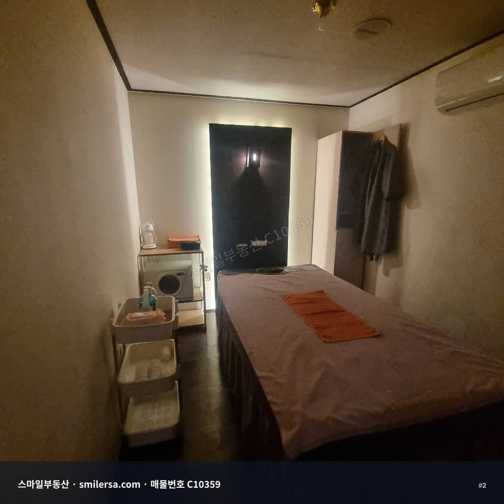 서면 영광도서 인근 테라피샵, 바로 볼 수 있는 상가 썸네일 2