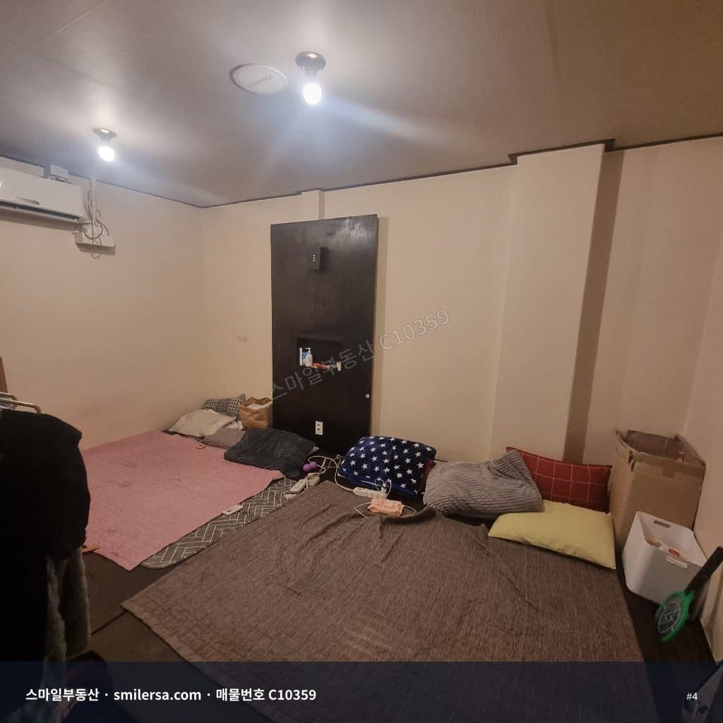 서면 영광도서 인근 테라피샵, 바로 볼 수 있는 상가 썸네일 4