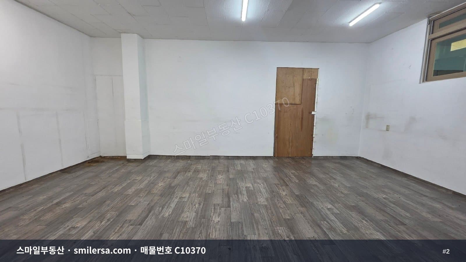서면역 인근 사무실, 가시성 좋은 2층 공간 썸네일 2