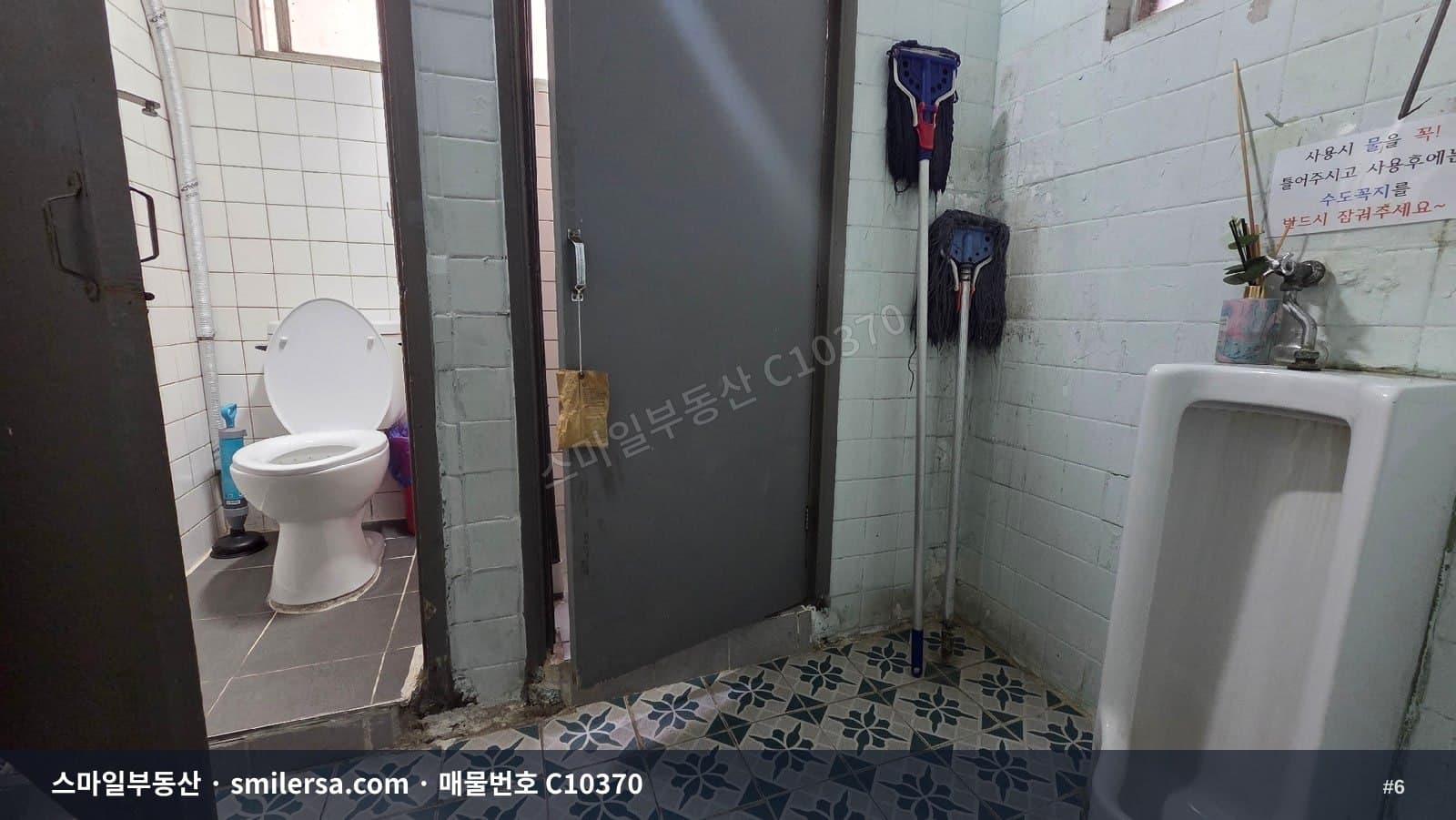 서면역 인근 사무실, 가시성 좋은 2층 공간 썸네일 6