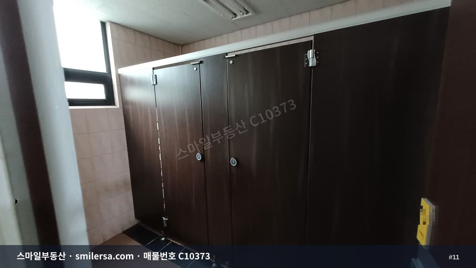 연산동 역세권 대형 사무실, 바로 입주 가능한 자리 썸네일 11