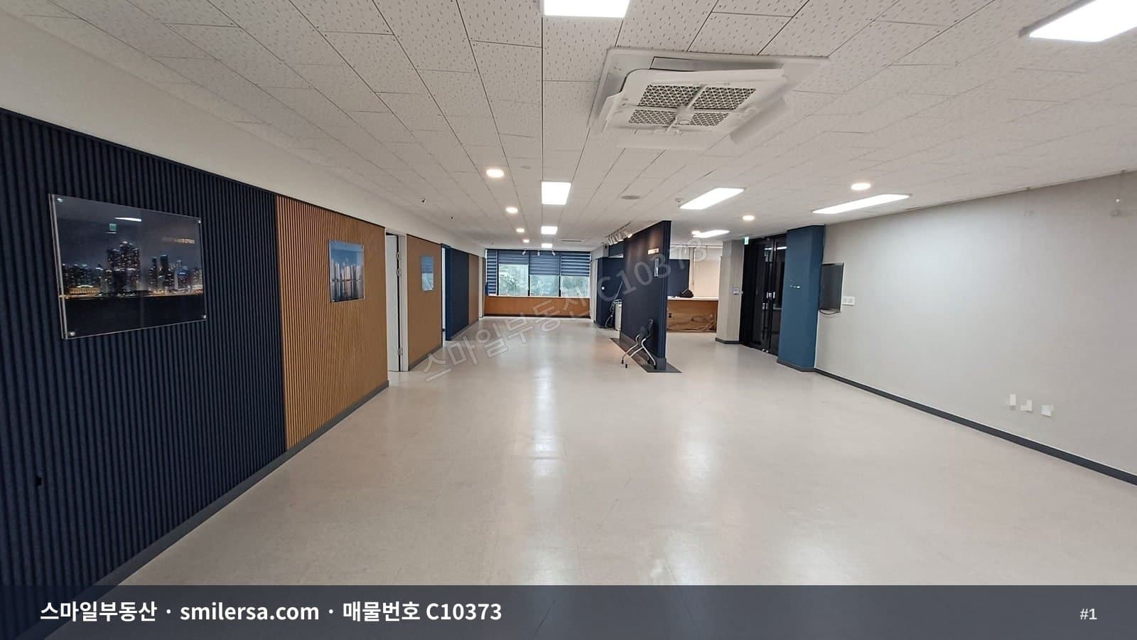 연산동 역세권 대형 사무실, 바로 입주 가능한 자리 - 1