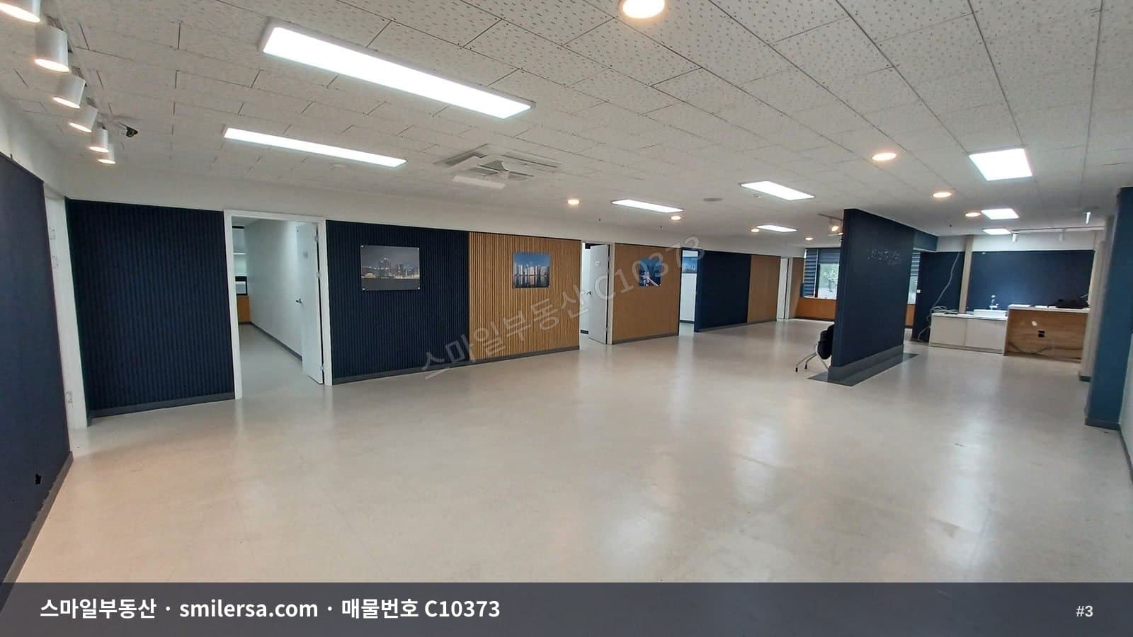연산동 역세권 대형 사무실, 바로 입주 가능한 자리 썸네일 3