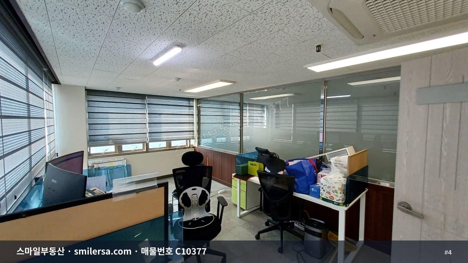 해운대역 인근 대로변 중형 사무실, 바로 입주 가능합니다 썸네일 4
