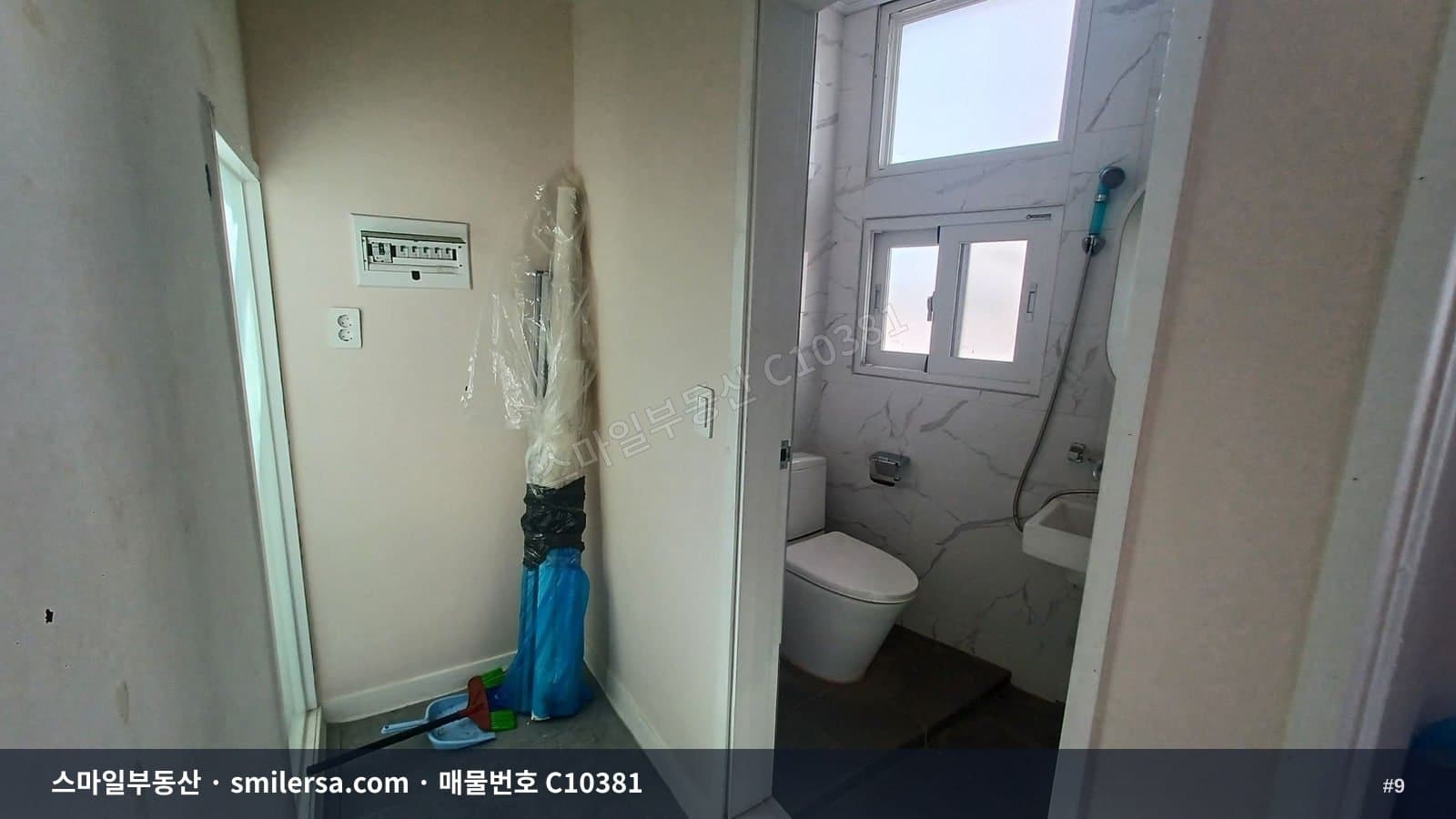 송상현광장 인근 소형 사무실, 범전동 2층 월세 썸네일 9