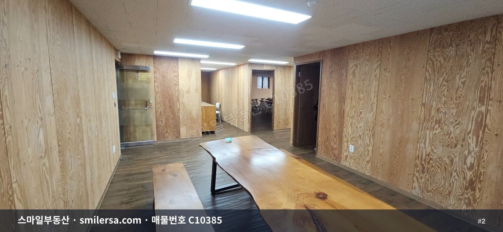 서면역 영광도서 인근 중대형 사무실 썸네일 2