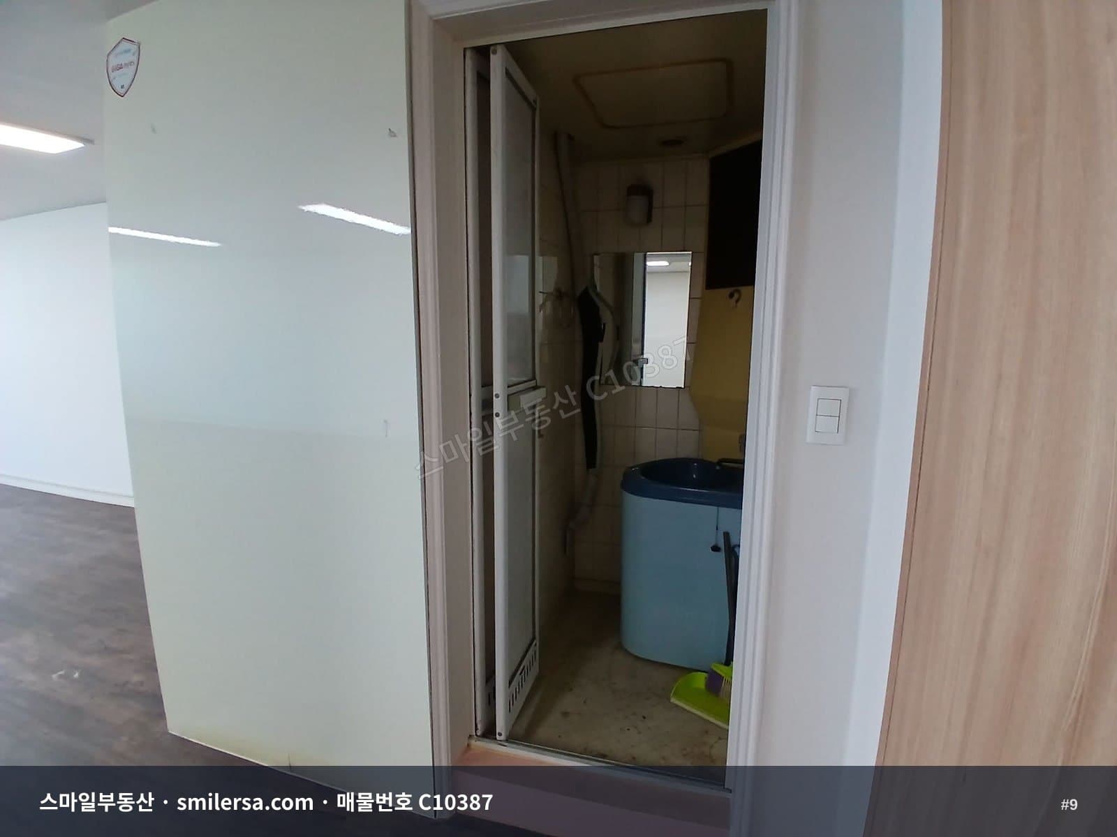 전포역 카페거리 인근 깔끔한 사무실 썸네일 9