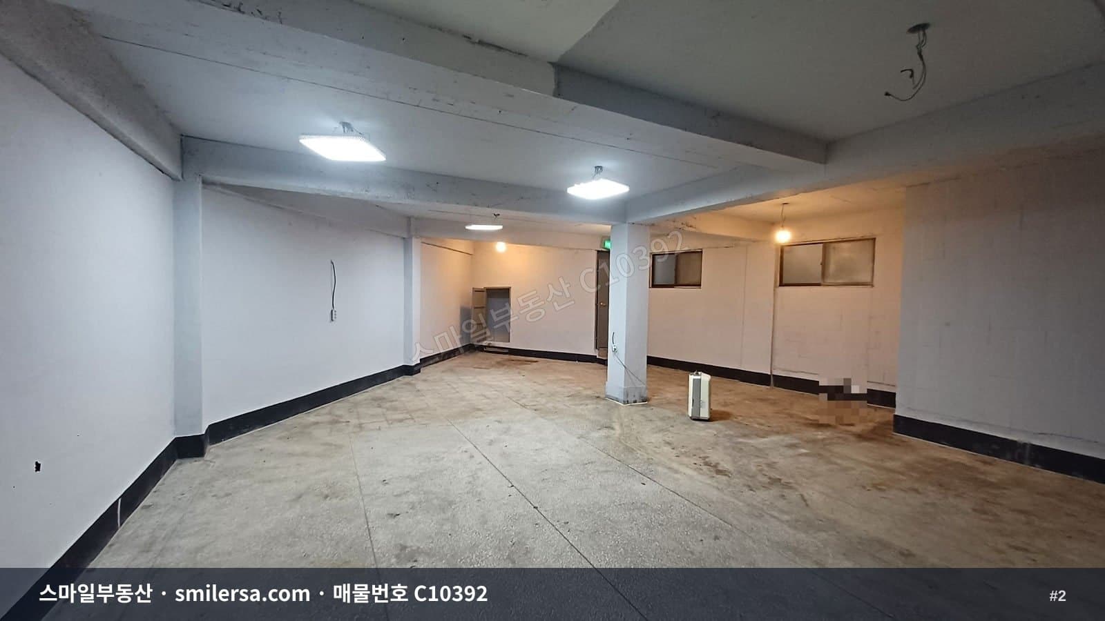 신암 이편한세상서면더센트럴 인근 지하 창고·사무실 썸네일 2