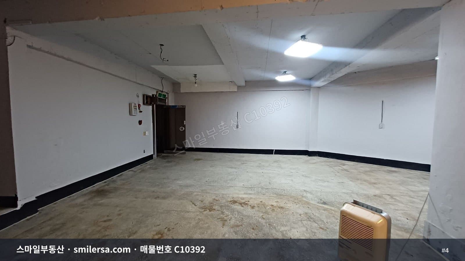 신암 이편한세상서면더센트럴 인근 지하 창고·사무실 썸네일 4