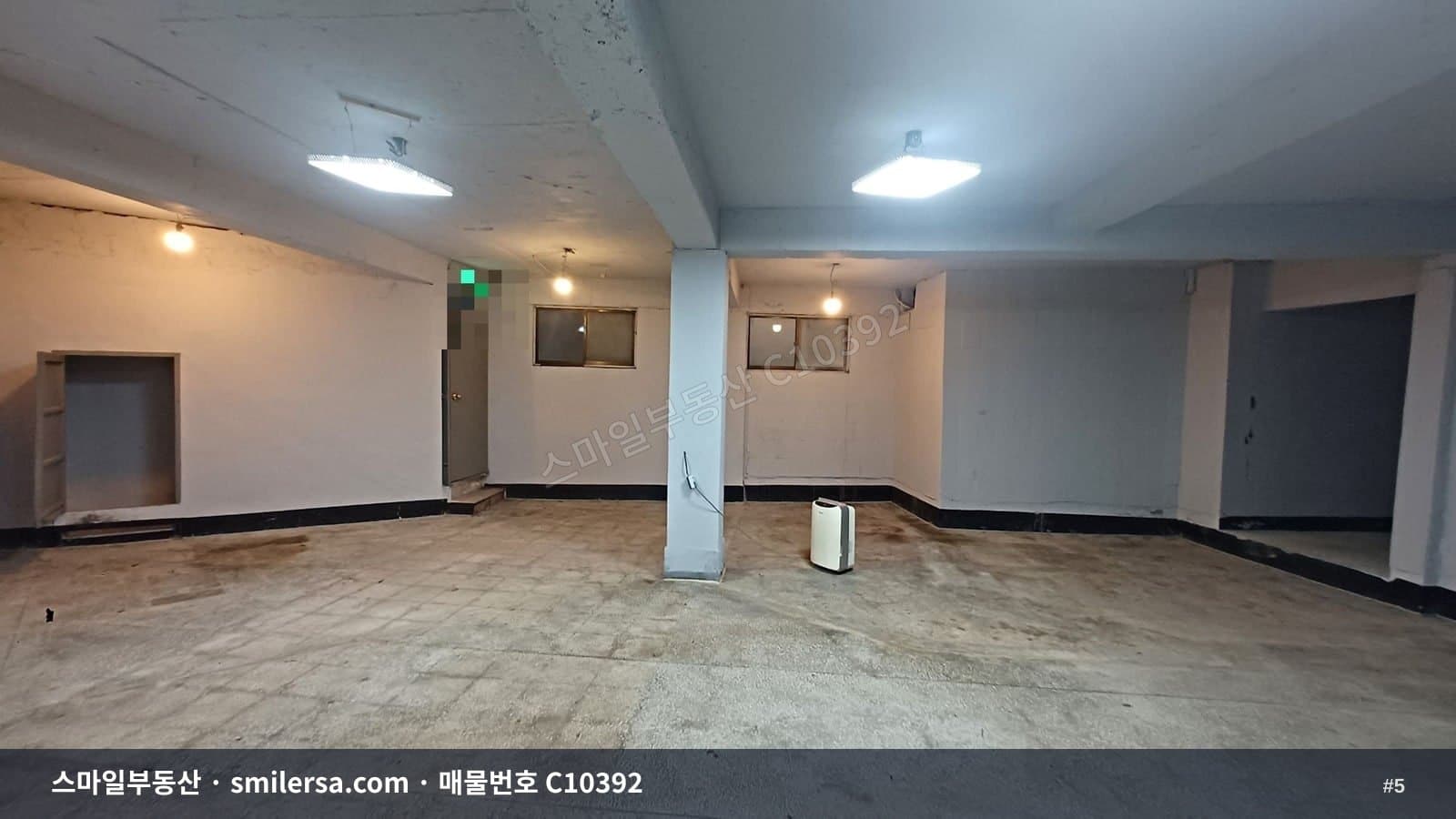 신암 이편한세상서면더센트럴 인근 지하 창고·사무실 썸네일 5
