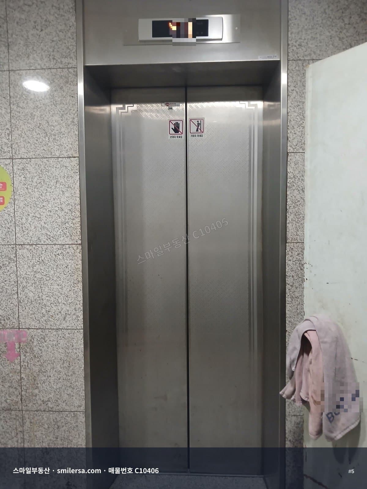 범내골역 인근 위치 좋은 지하 1층 상가 썸네일 5