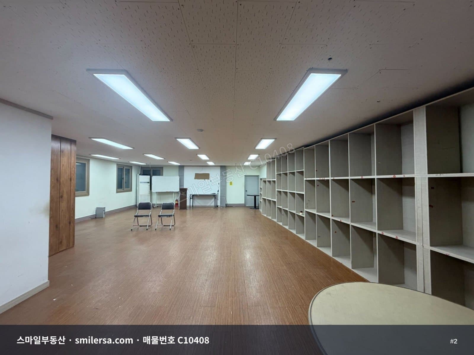 부전동 역세권 코너 건물 2층 상가 임대 썸네일 2