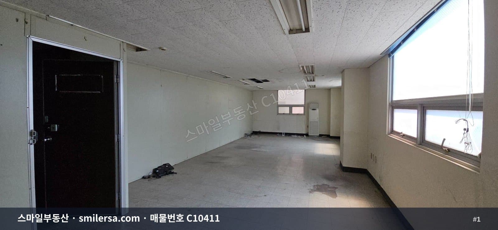 서면역11번출구 인근 도로변 인근 소형사무실 C10411 - 1