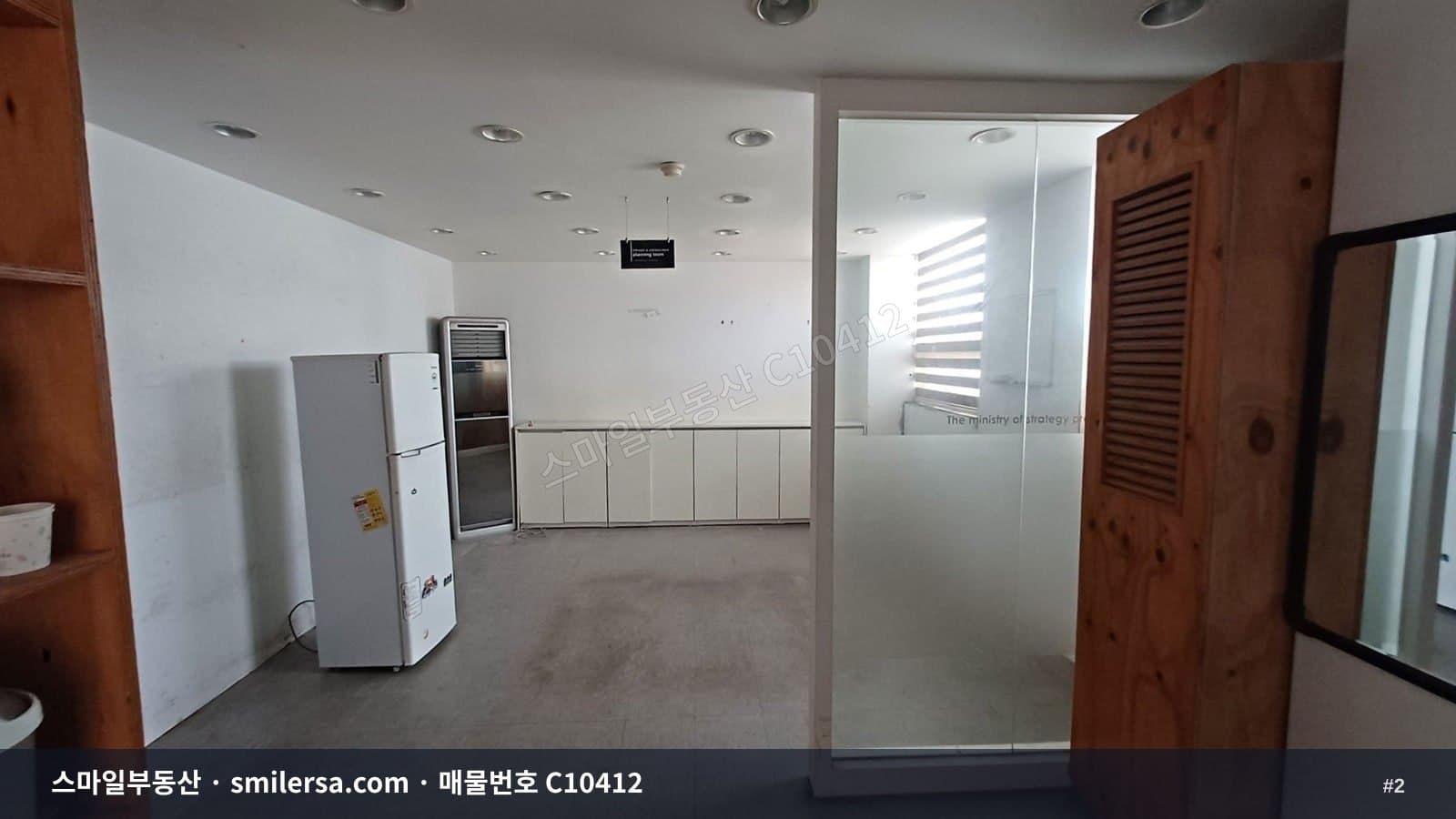 서면역 11번출구 인근 도로변 소형 사무실 썸네일 2