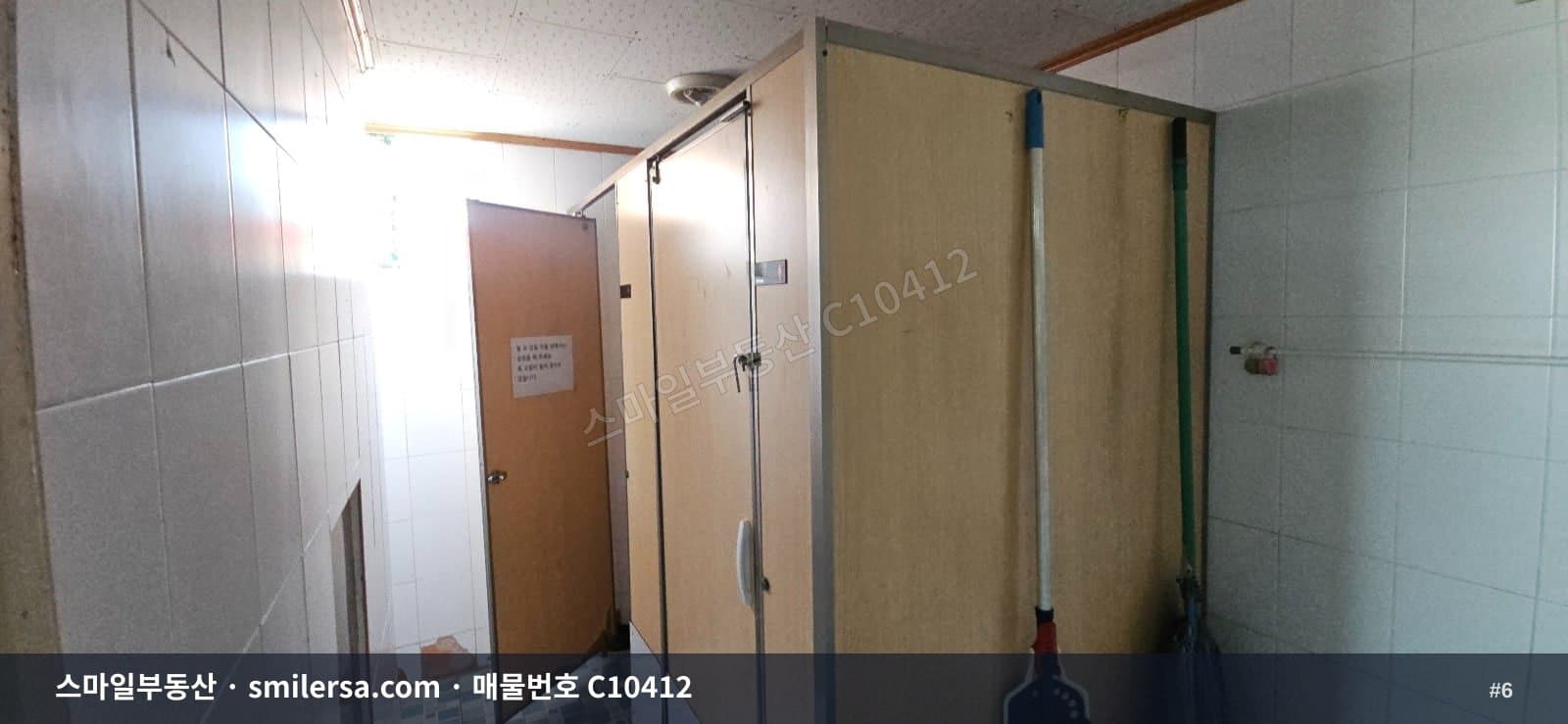서면역 11번출구 인근 도로변 소형 사무실 썸네일 6