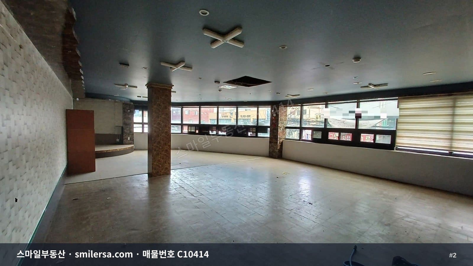 부전역 인근 도로변 2층 상가·사무실 썸네일 2