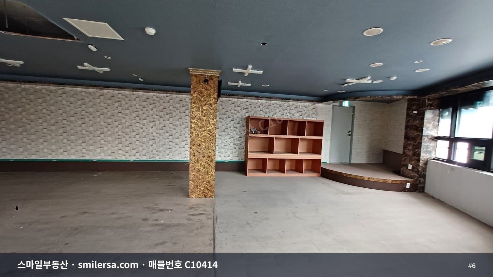 부전역 인근 도로변 2층 상가·사무실 썸네일 6