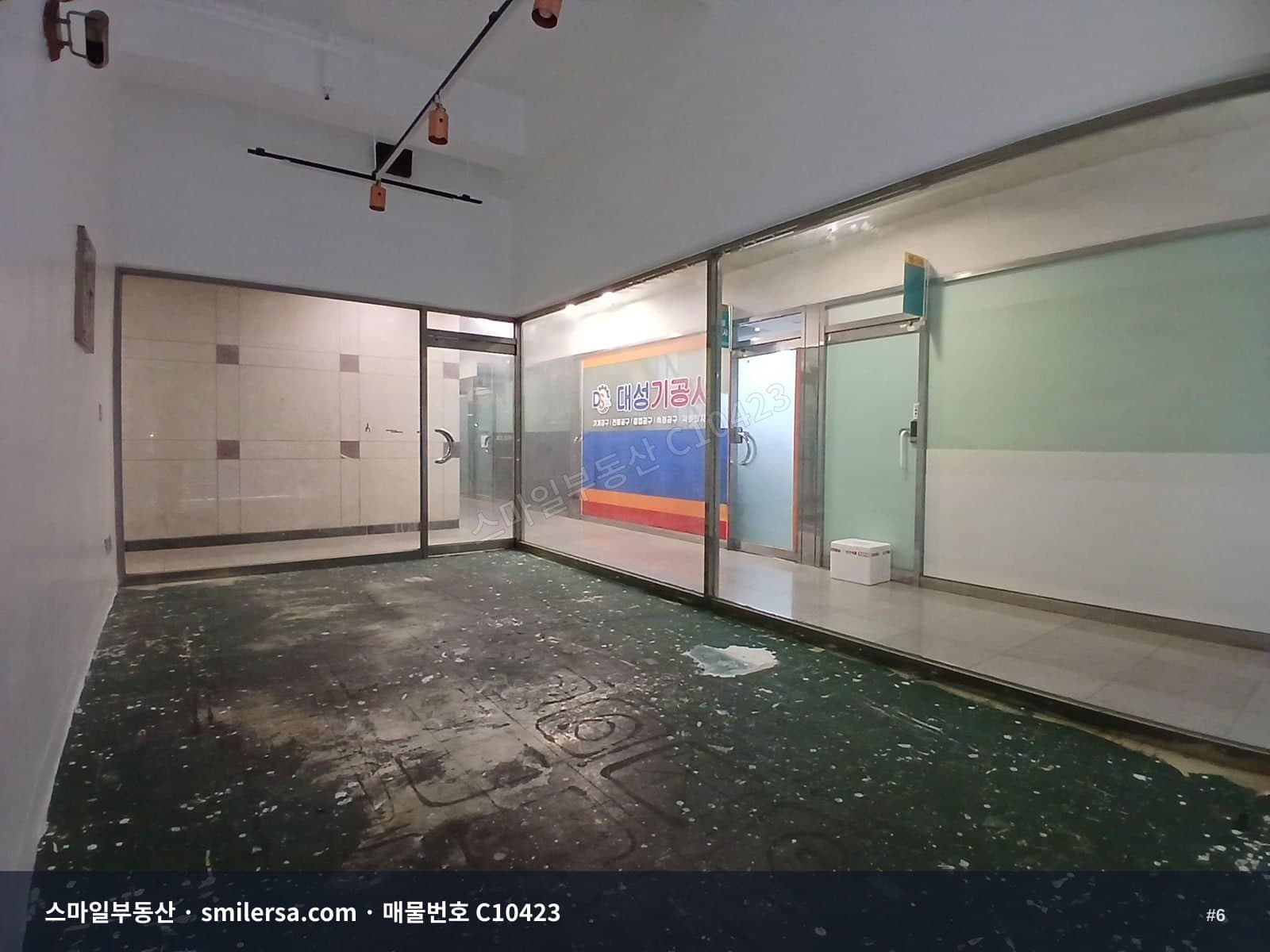 전포 카페거리, 전포역 인근 1층 상가 썸네일 6