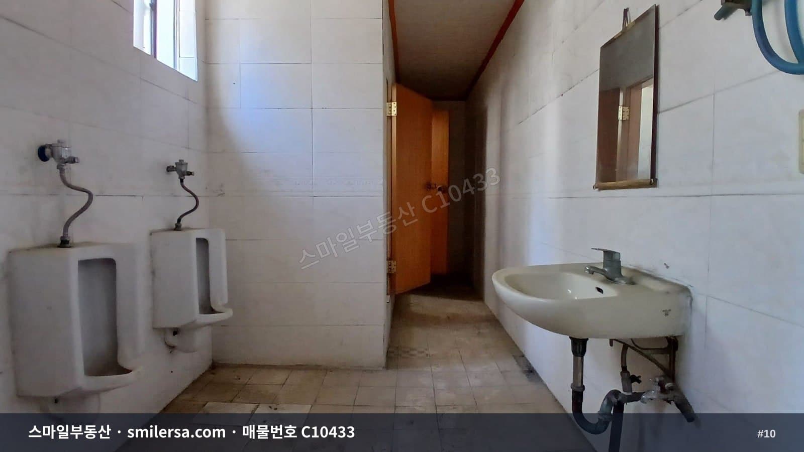 양정역 인근 대로변 대형 사무실 C10433 썸네일 10