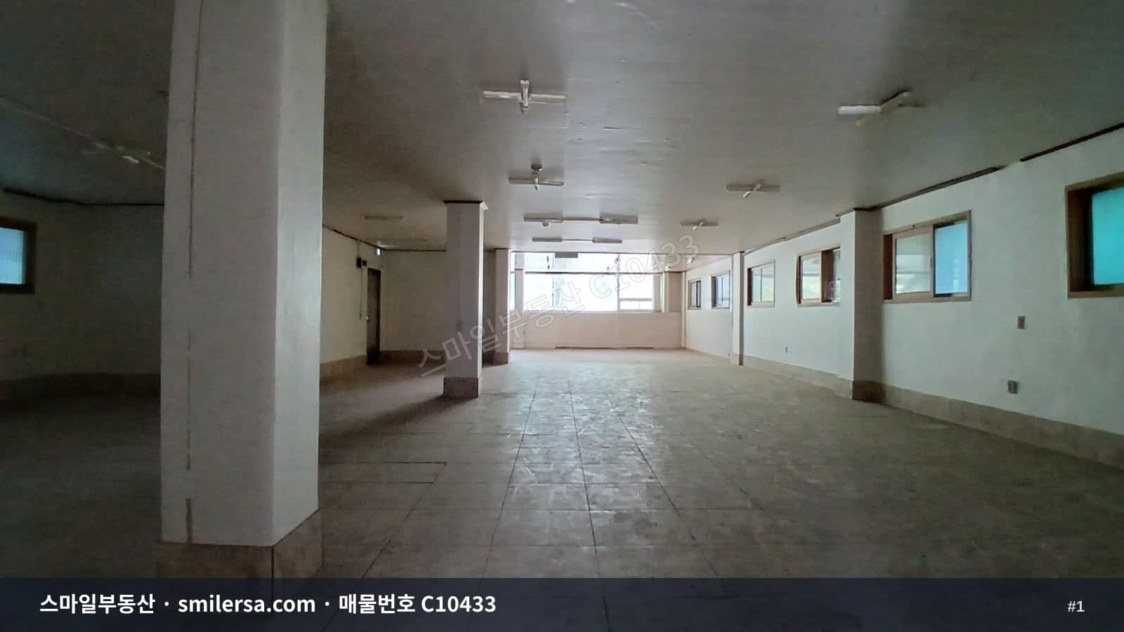 양정역 인근 대로변 대형 사무실 C10433 - 1