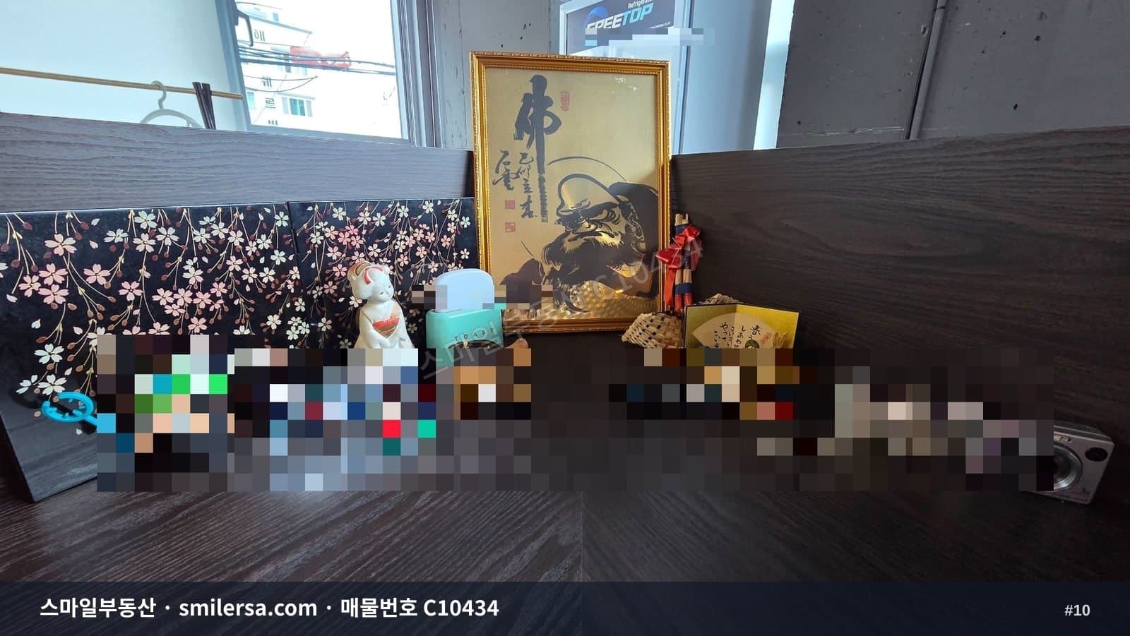 시청역 인근 연제SK뷰 가까운 인테리어 잘된 2층 상가 썸네일 10