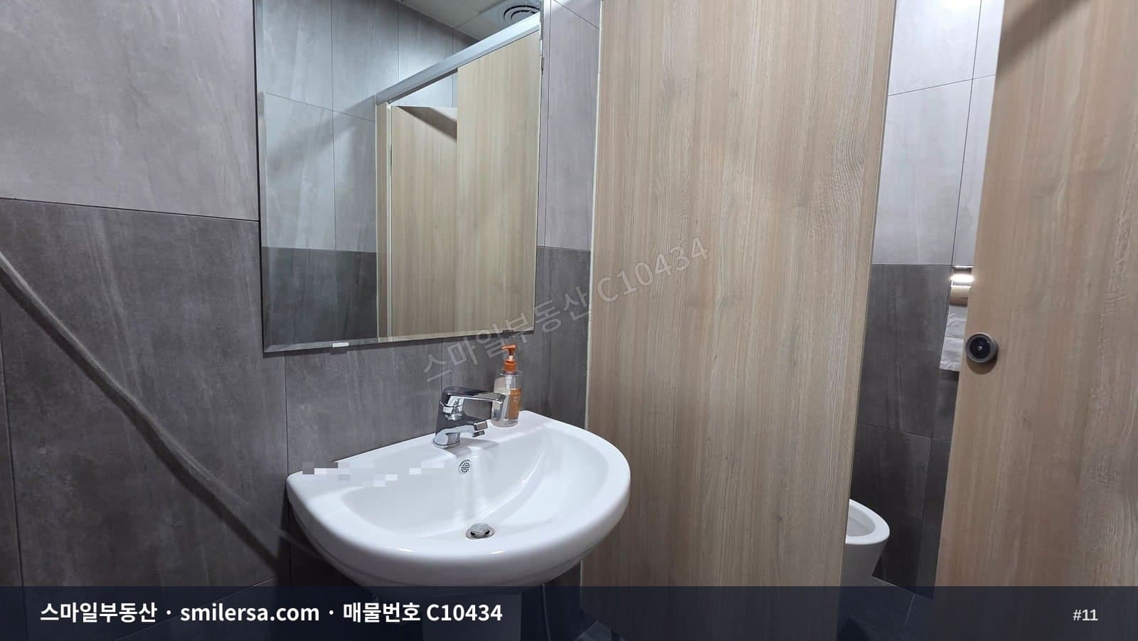 시청역 인근 연제SK뷰 가까운 인테리어 잘된 2층 상가 썸네일 11
