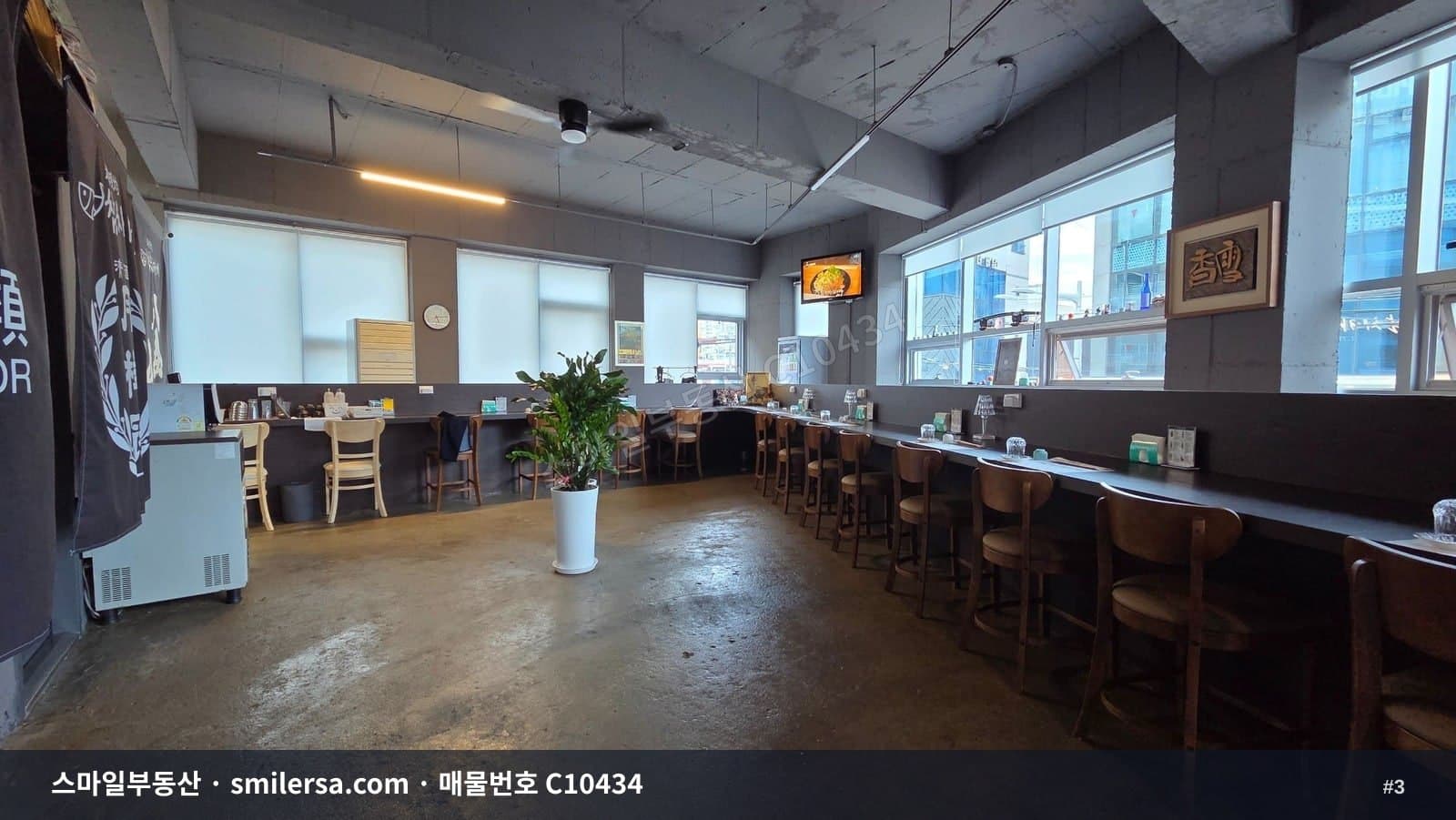 시청역 인근 연제SK뷰 가까운 인테리어 잘된 2층 상가 썸네일 3