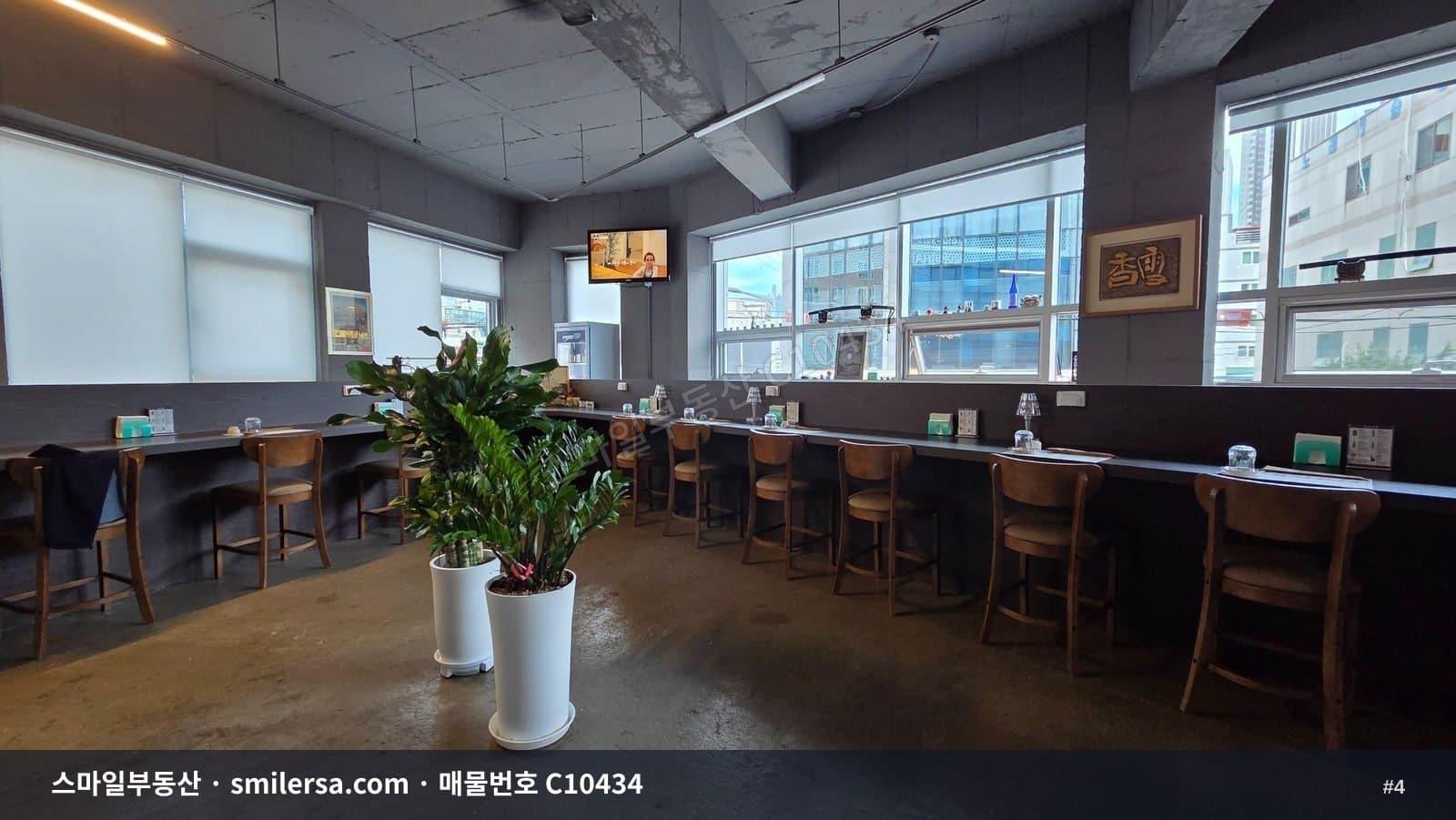 시청역 인근 연제SK뷰 가까운 인테리어 잘된 2층 상가 썸네일 4