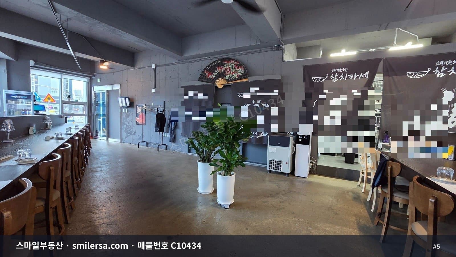 시청역 인근 연제SK뷰 가까운 인테리어 잘된 2층 상가 썸네일 5