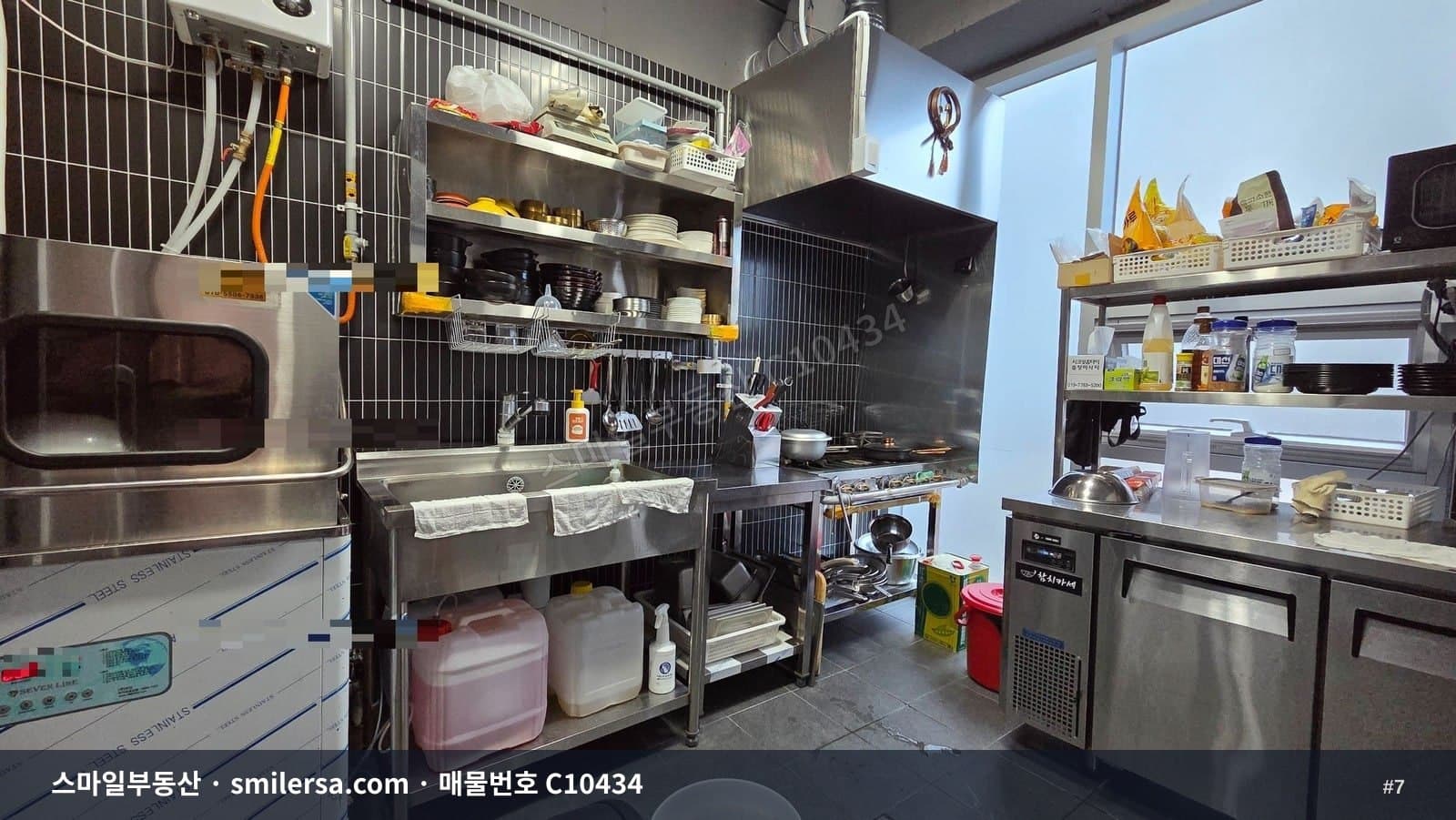 시청역 인근 연제SK뷰 가까운 인테리어 잘된 2층 상가 썸네일 7