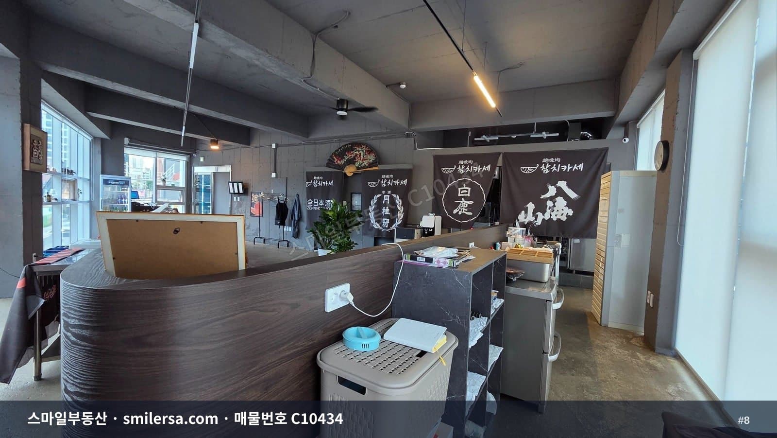 시청역 인근 연제SK뷰 가까운 인테리어 잘된 2층 상가 썸네일 8