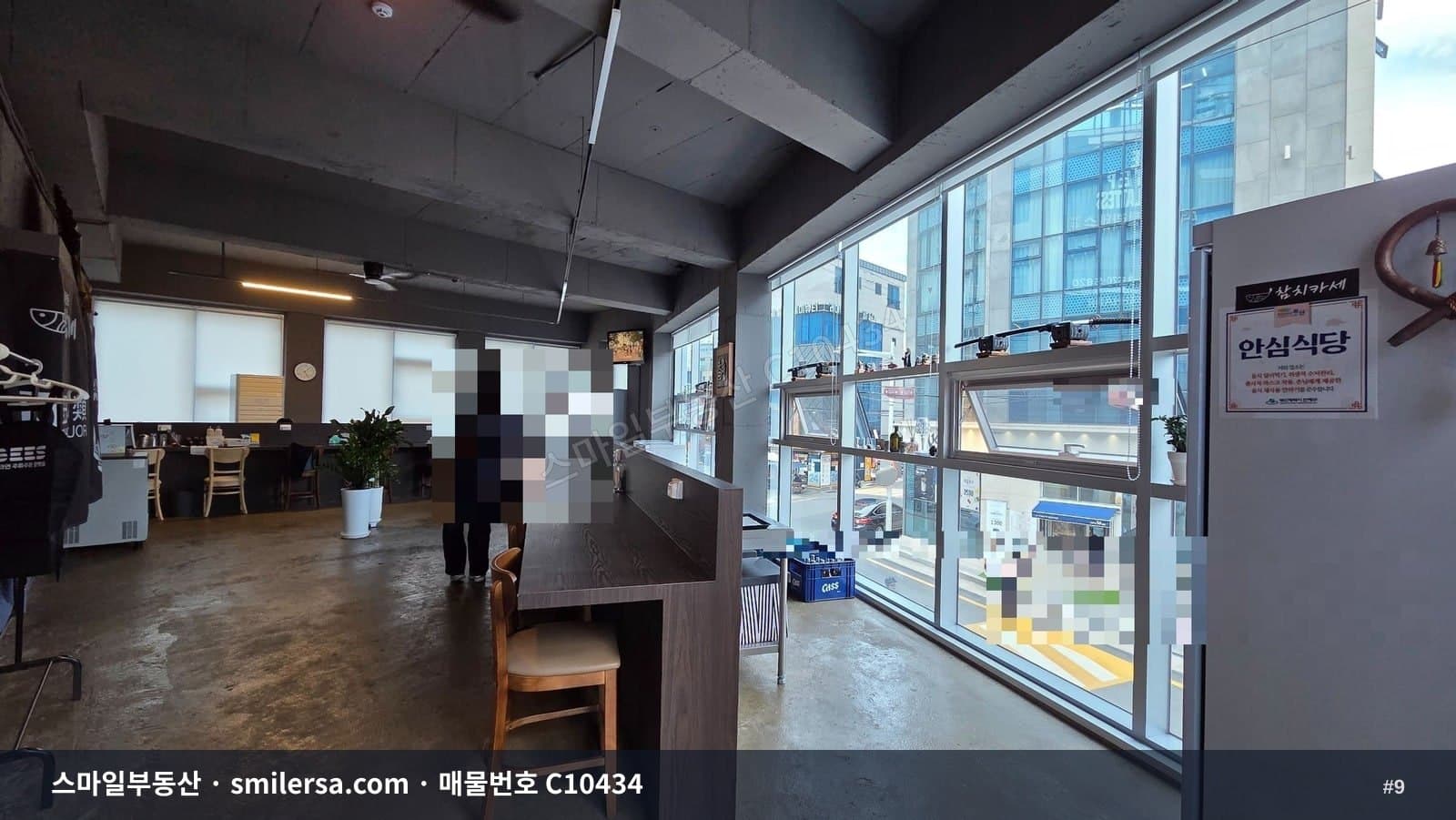 시청역 인근 연제SK뷰 가까운 인테리어 잘된 2층 상가 썸네일 9