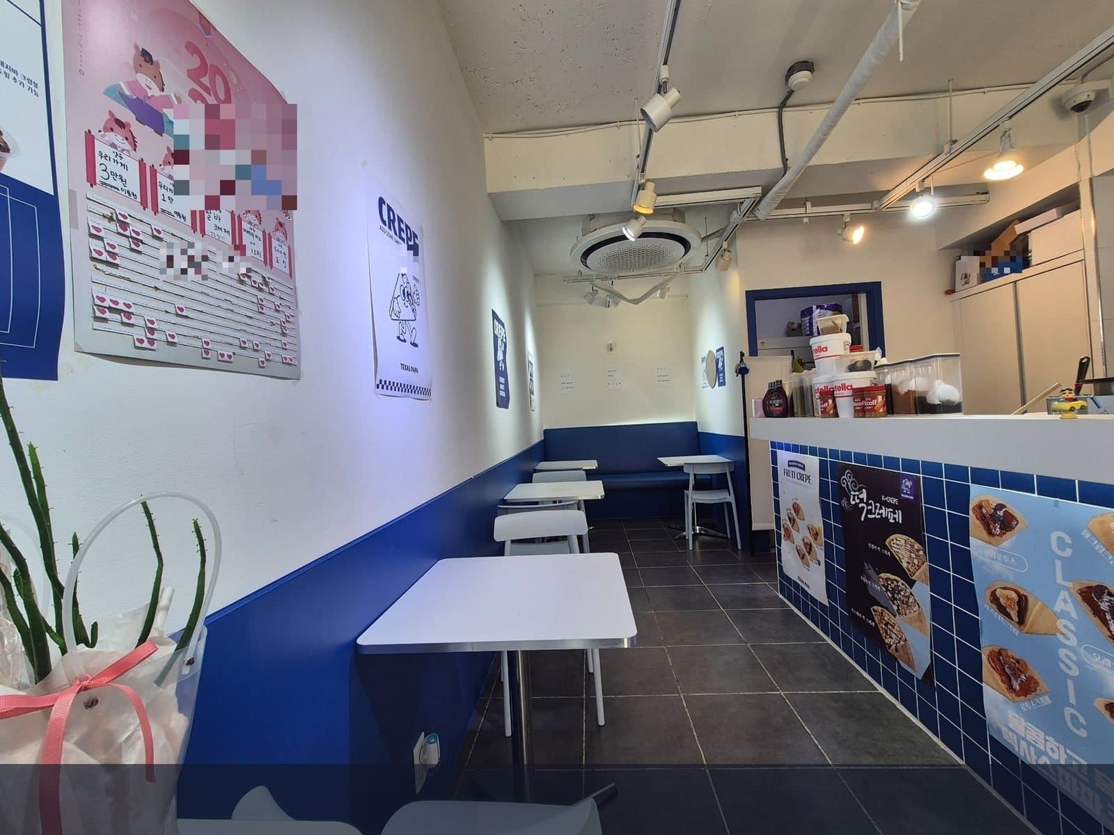 남천역 인근 대단지 아파트 학원가 1층 상가 썸네일 2