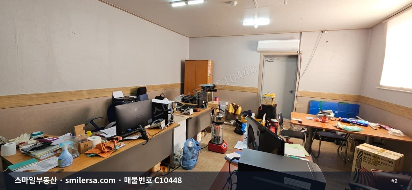 양정동 가성비 좋은 소형 사무실 썸네일 2