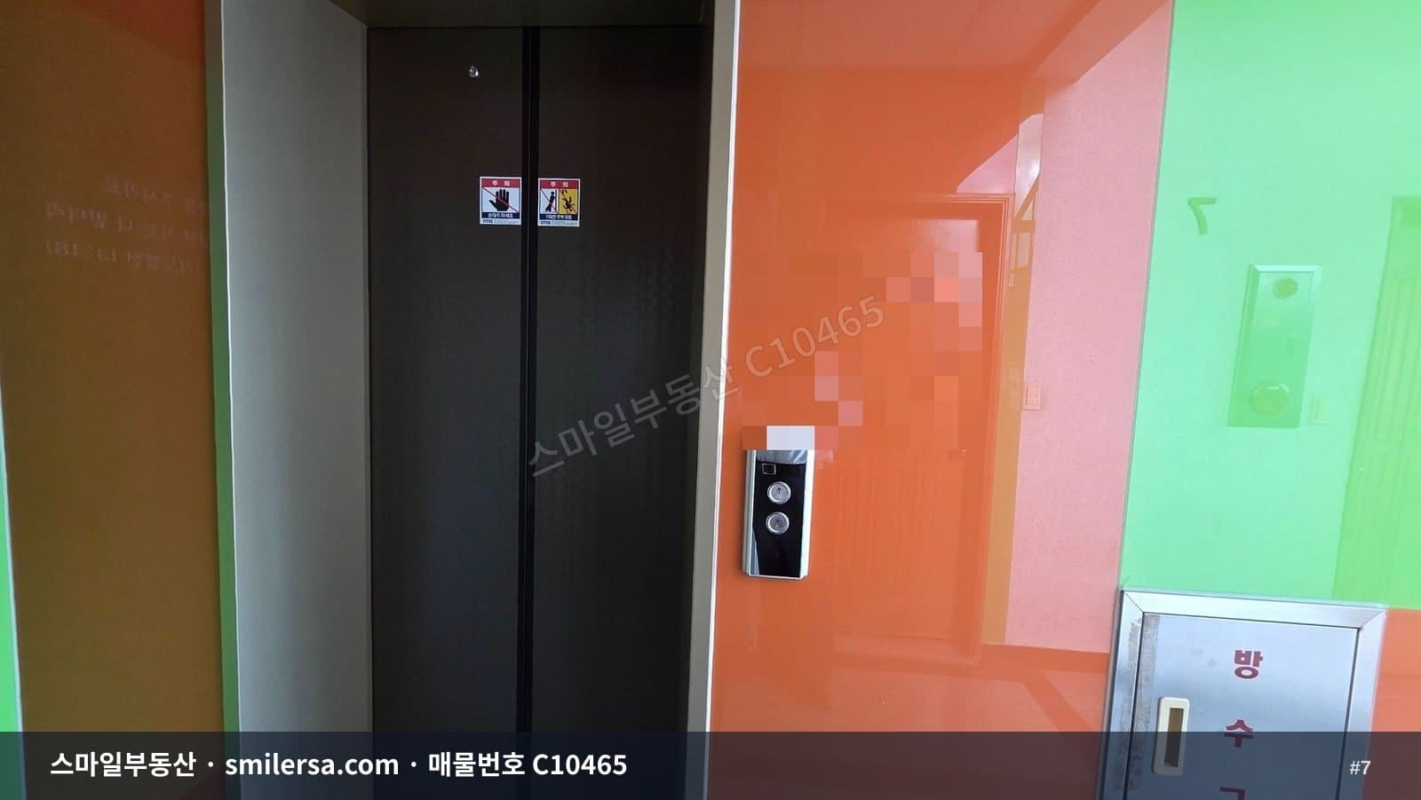 시청 인근 사거리 코너 건물 사무실 썸네일 7