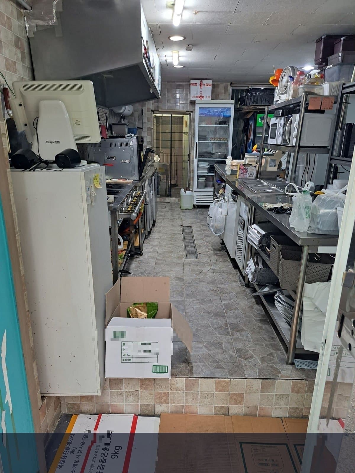 연산동 시설 완비된 1층 배달 음식점 썸네일 4
