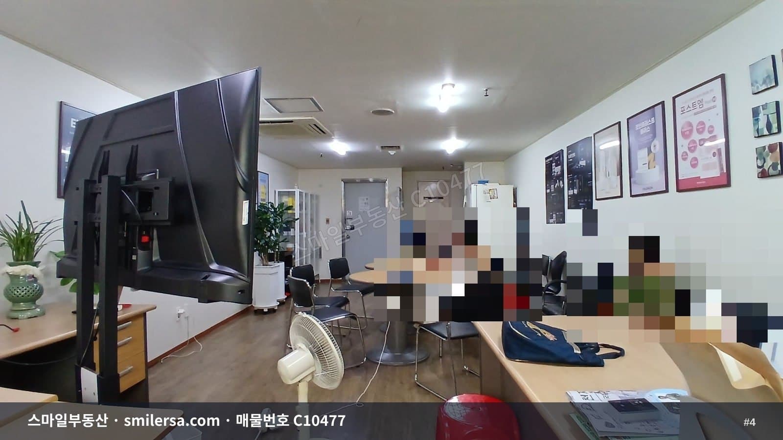 연산역 초역세권 가성비 소형사무실 썸네일 4