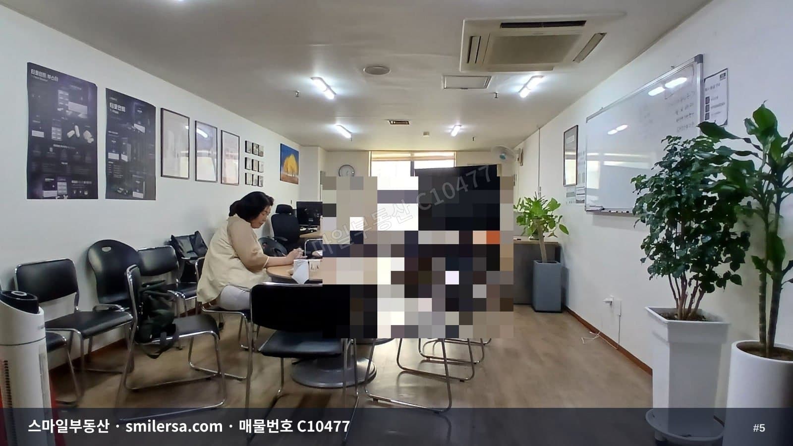 연산역 초역세권 가성비 소형사무실 썸네일 5