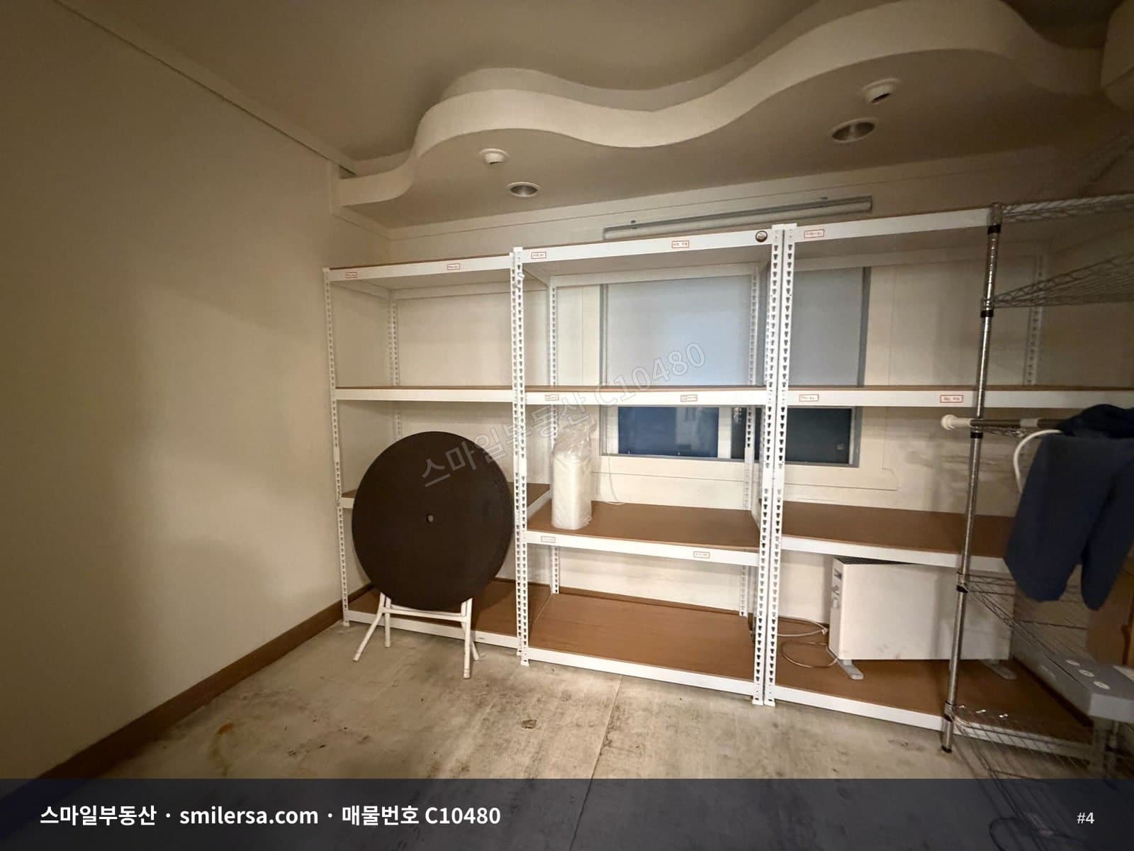 부산진경찰서 인근 시설 완비 배달음식점 썸네일 4