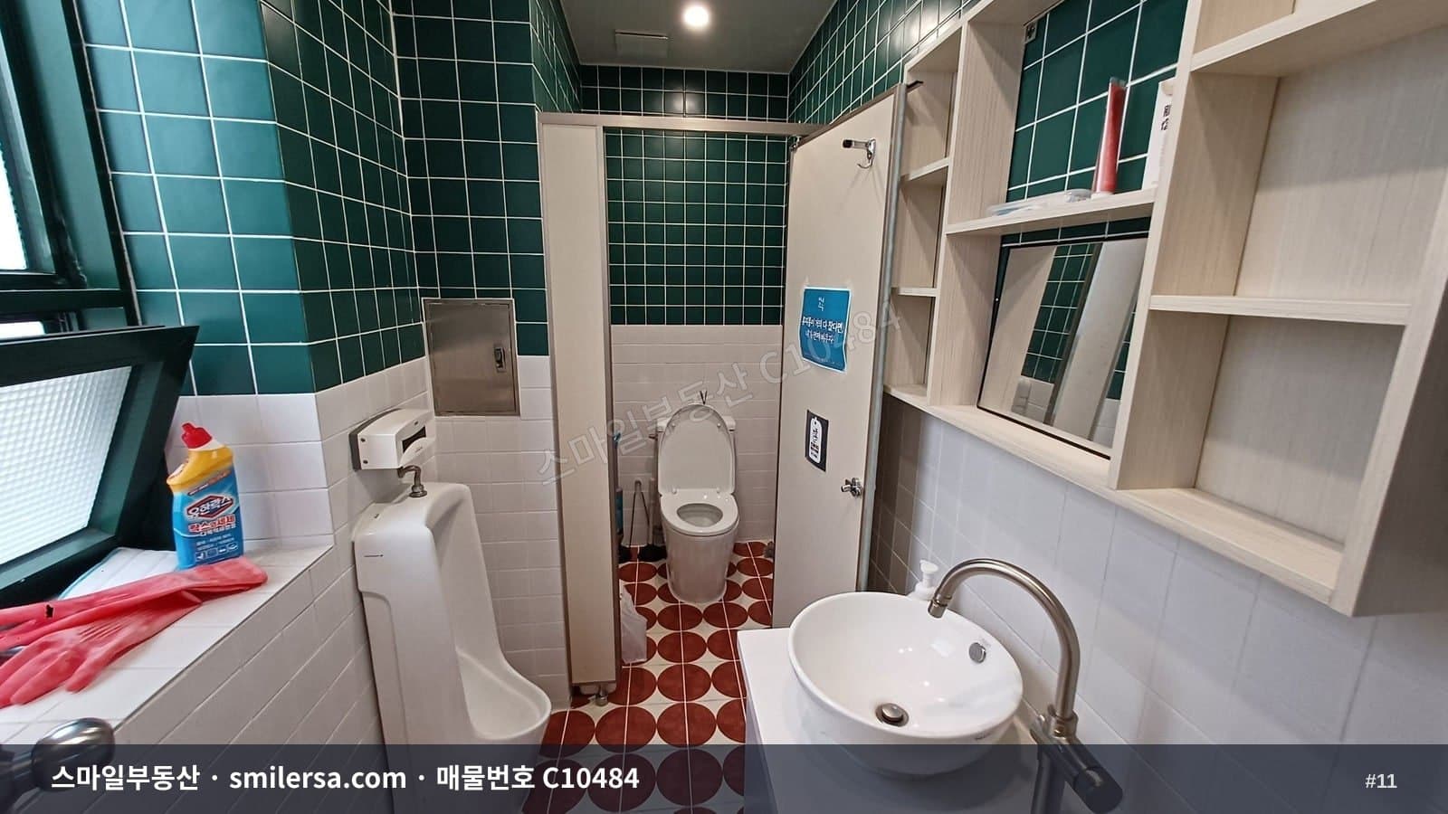 교대역 인근 깔끔한 소형 사무실 월세 썸네일 11